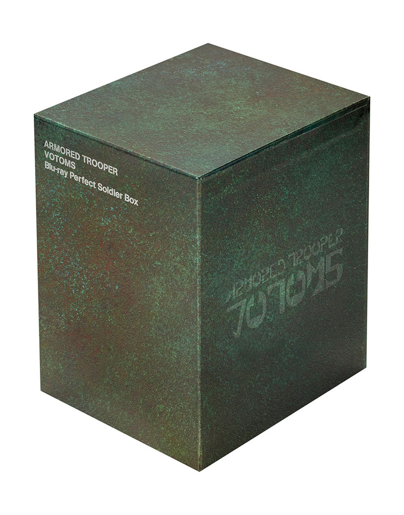 Blu-ray Perfect Soldier Box - GOODS｜ボトムズWeb